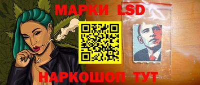 бутират Аргун