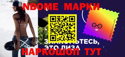 бутират Аргун