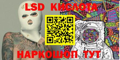бутират Аргун