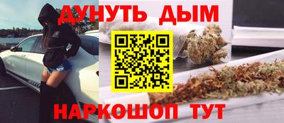 бутират Аргун