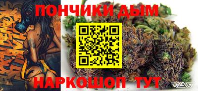марки nbome Апшеронск