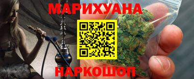 стаф Апрелевка