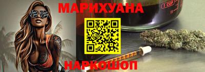 бутират Аргун