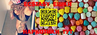 стаф Апрелевка