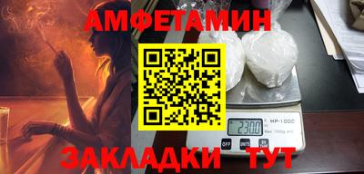 стаф Апрелевка