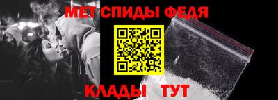 стаф Апрелевка