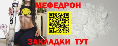 марки nbome Апшеронск