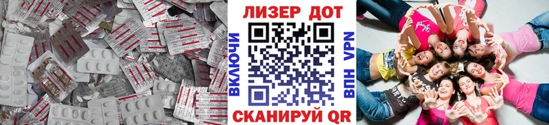 ОМГ ОМГ маркетплейс  Выборг  ЛСД экстази кислота 