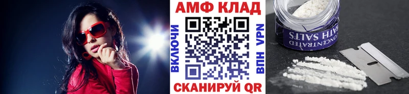 Первитин кристалл  где купить наркоту  Выборг 